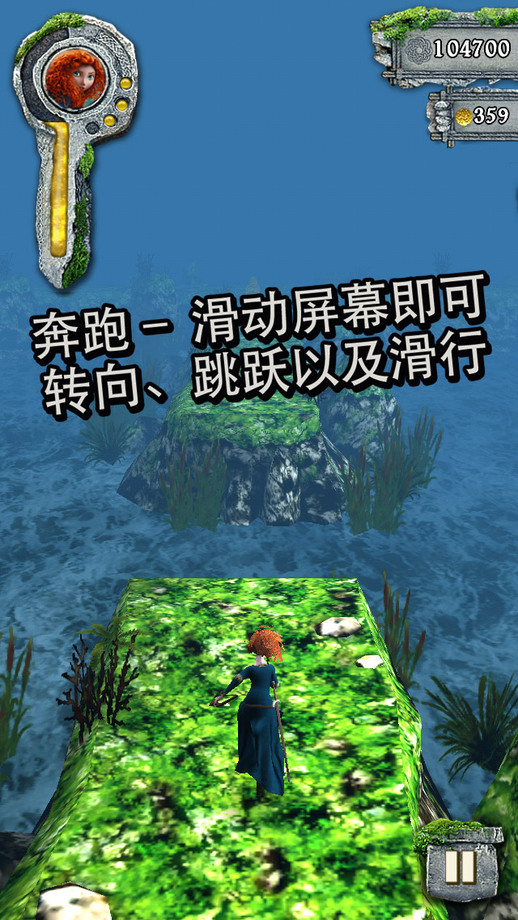 逃离金字塔 1