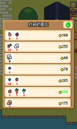 超级迷你农场内置菜单版 截图4