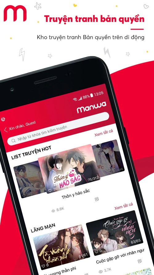 Manwa官方版 1