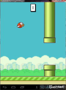 如何获得Flappy Bird高分攻略？ 2