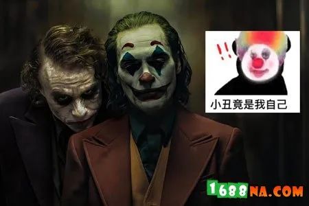 揭秘！'Joker'一词背后的深意：它仅仅代表小丑吗？ 2