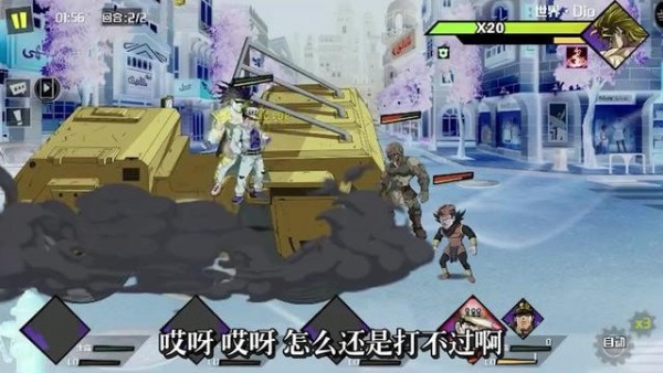 不灭星尘 1