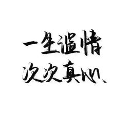 石字旁加人加工组合字怎么读 1