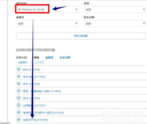 USB2.0设备CRW无驱动？快来看看解决办法！ 2