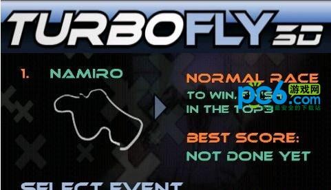 超音速飞行3d版 截图4