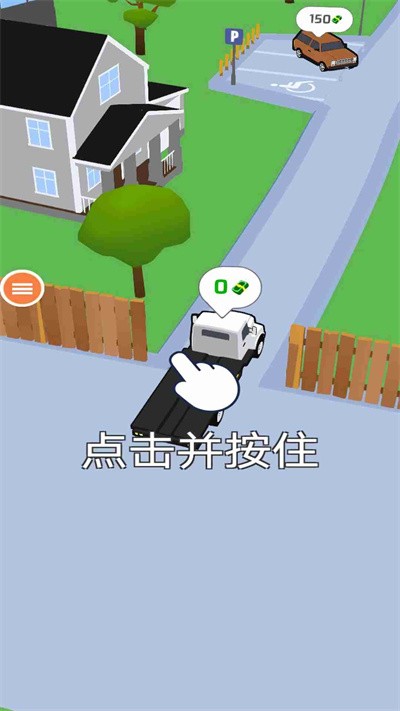卡车拖车游戏手机版 截图4