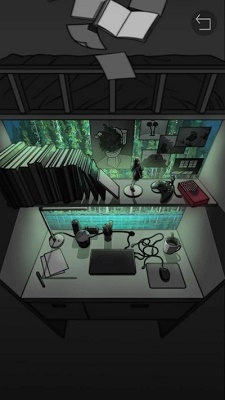 去远方中文版 截图3