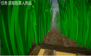 恐怖稻草人 截图3