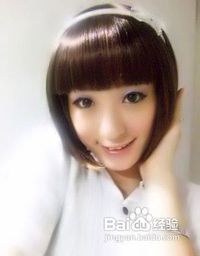 时尚女孩必学：娃娃妆化妆技巧与心得大揭秘 1