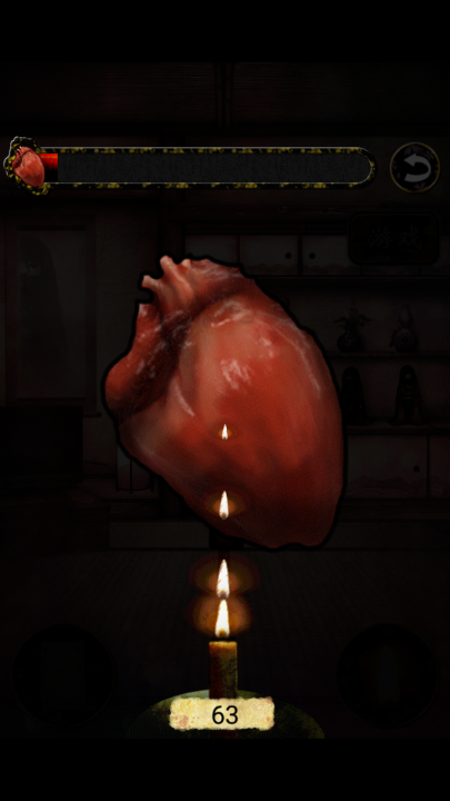 育日本人形 截图4