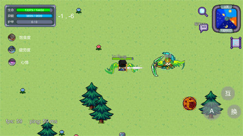 怪物狂潮 截图2