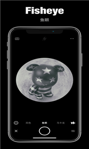 有光相机 截图2