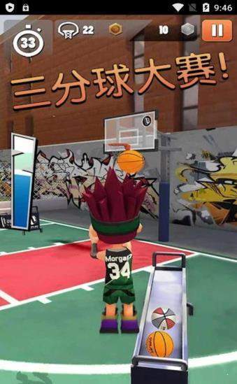downhill bowling 2 截图3