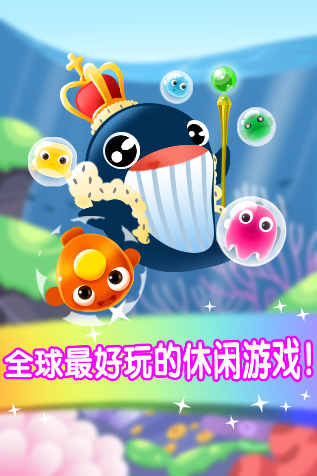 如月真绫的指导汉化版 截图3