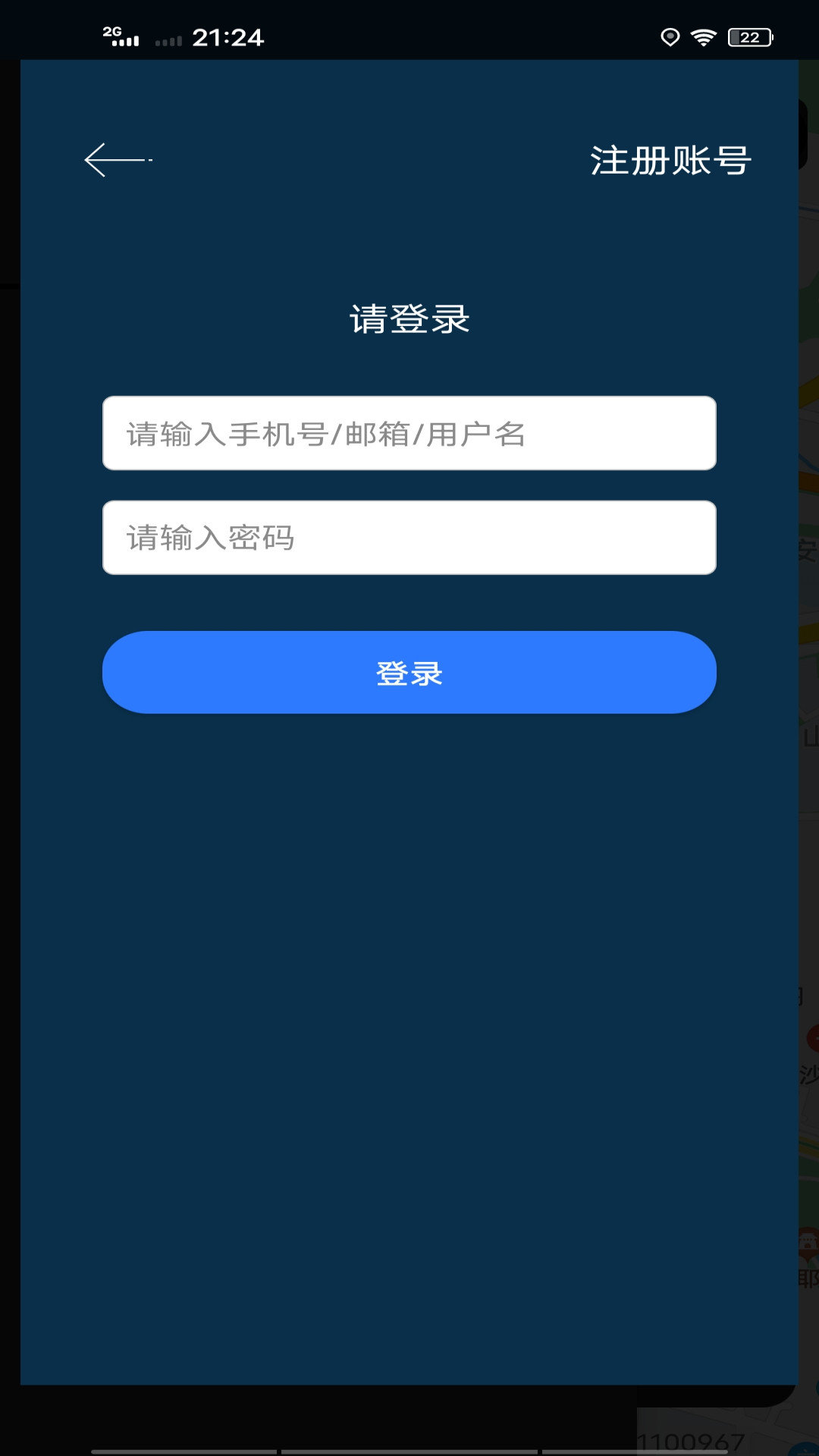 福雨通天眼卫星实景地图 1