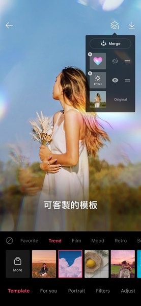 epik 截图2