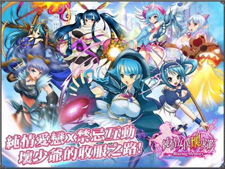 职业杀手：僵尸之城2完美版 截图2