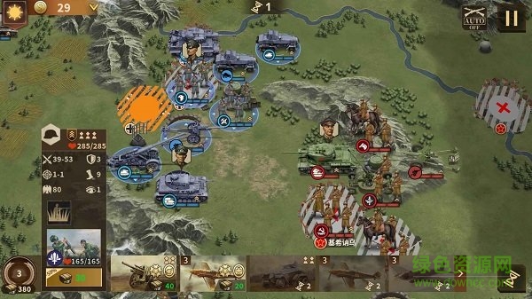 钢铁命令将军的荣耀3三神将版 截图2