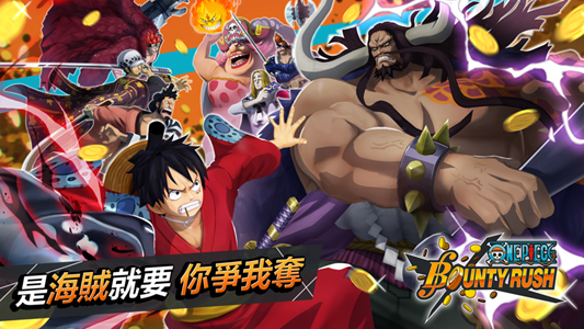 ONE PIECE Bounty Rush 1