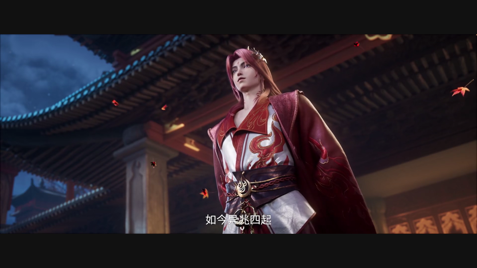 老地方影院免费版本 1