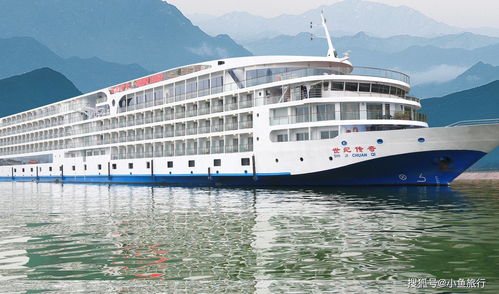 宜昌至重庆游轮之旅全攻略 1
