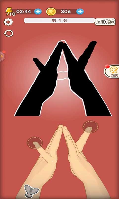 我爱玩手 截图4