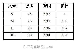 揭秘！一升（L）究竟等于几斤？重量换算全攻略，点击即知！ 2