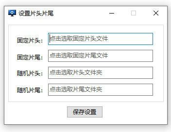 如何学习制作短视频教程？ 1