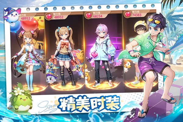 文明与众神免费内购版 截图5