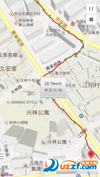 我的路线app 截图2