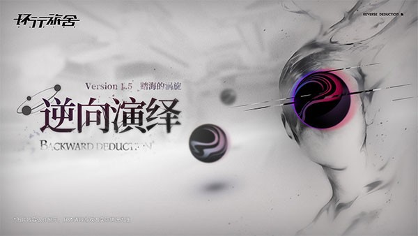 环行旅舍最新版 截图2