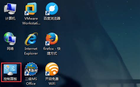 QQ空间无法访问的原因分析 4