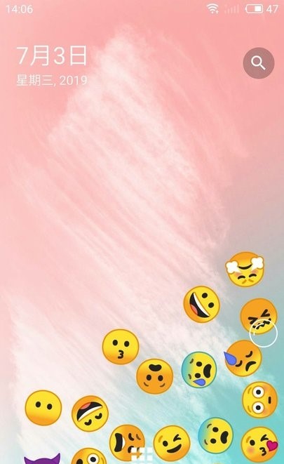 图标重力感应滚动 1