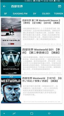 神奇磁力清爽版 截图4