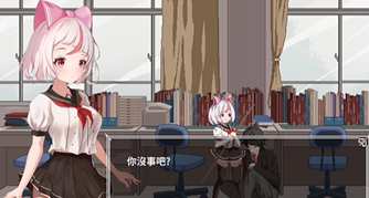 夏哈塔内置MOD修改器 截图3