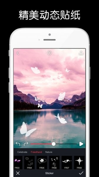 deep nostalgia 截图2