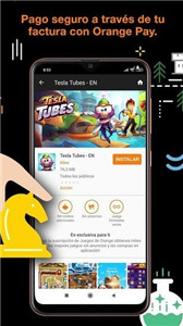 桔子游戏APP 截图2