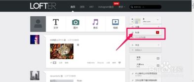 在线免费照片冲印服务 3
