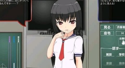 jsk工坊游戏汉化 截图3