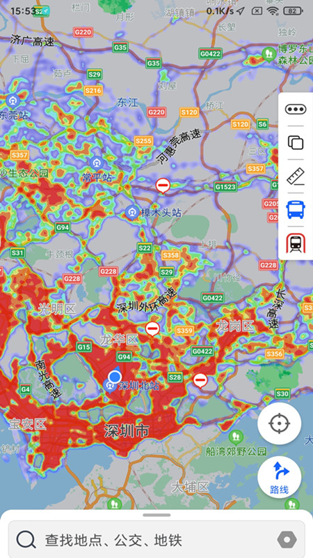 地球街景卫星地图 截图2