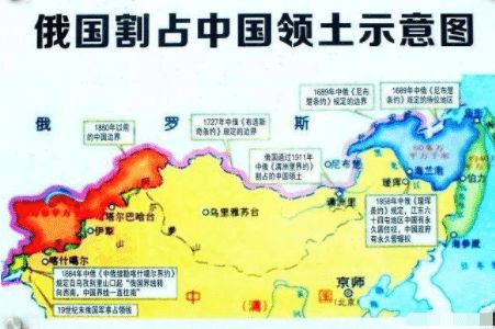 日本国土面积相当于中国哪些省份的总和？ 2