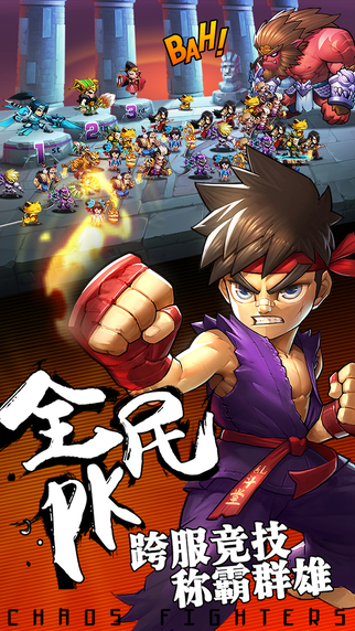 NeoGeo格斗竞技场汉化版 1