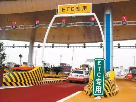 24/7 Express Highway Assistance Hotline 2