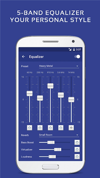 pulsar music player 截图5