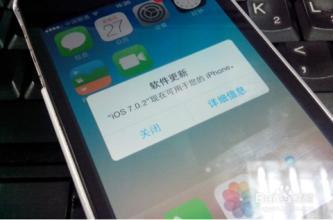 iPhone 4S在IOS7与IOS6系统下拍照效果对比如何？ 2