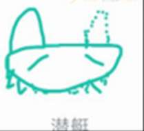 轻松解锁QQ一笔画红包第22关，详细攻略来了！ 4