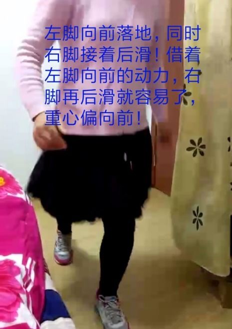 如何快速掌握鬼步舞基础练习技巧？ 3