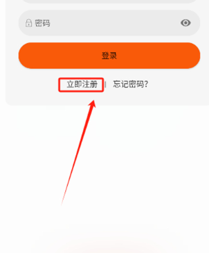 火猫影视app正版 截图3