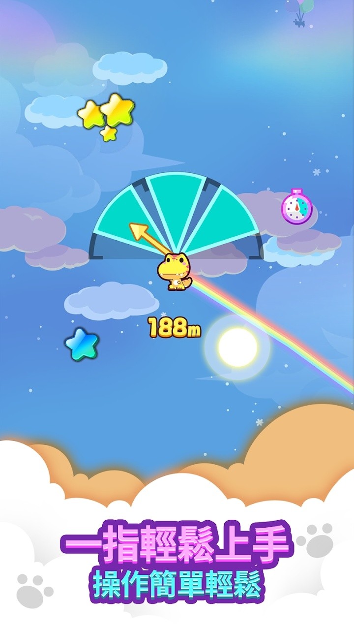 com2us迷你游戏乐园 1