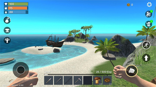 未知岛屿生存游戏 截图3